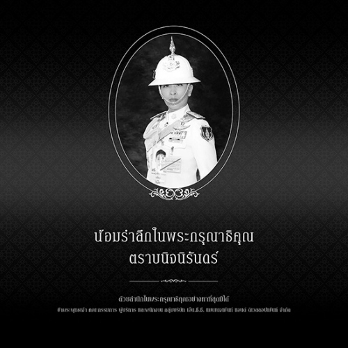 popup 16062026